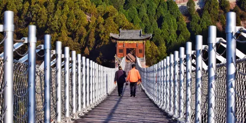 九龍山景區