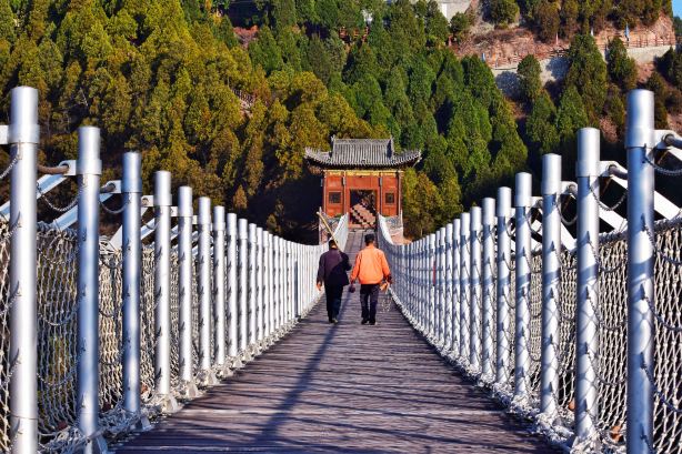 Jiulongshan Holiday Resort