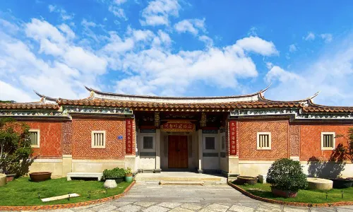 Jinjiang Wudianshi Traditional Blocks