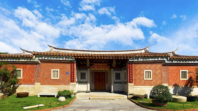 Wudianshi Traditional Blocks