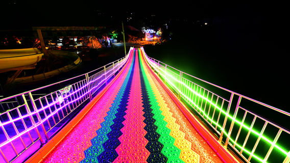 Great World Family Amusement Park