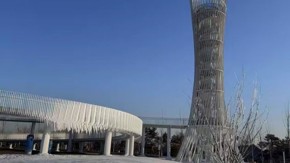 Yanzhao Fashion Garden