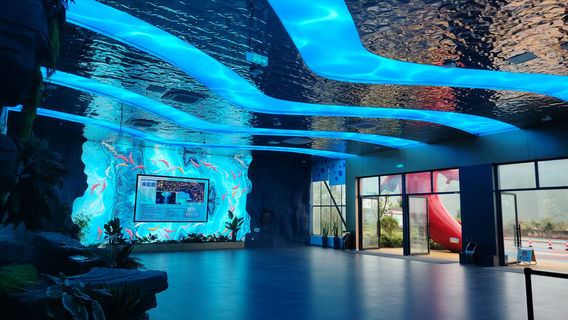 yu ni tong xun shui zu guan