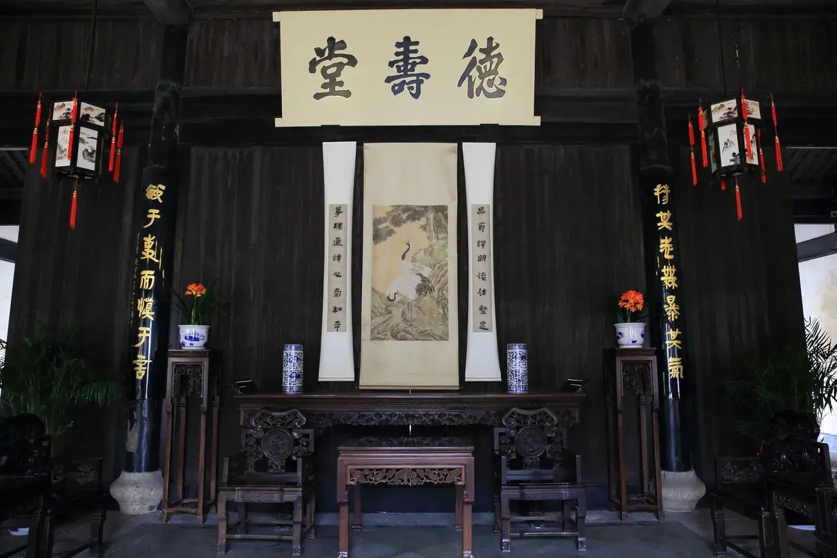 3_魯迅故里景區