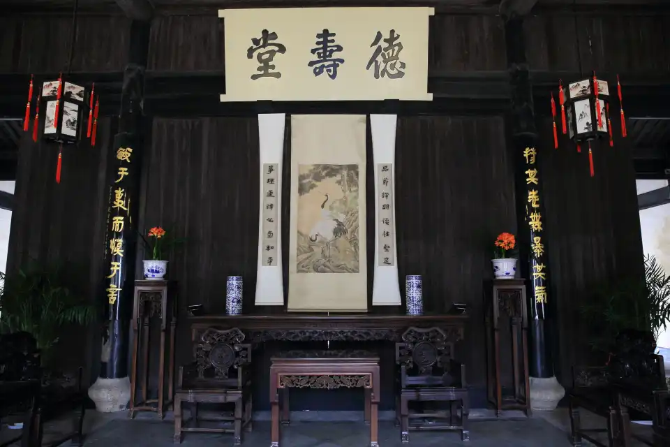 3_Lu Xun Native Place