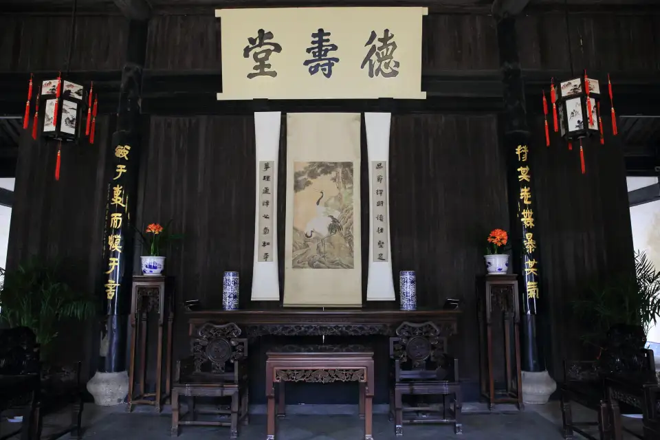 3_Lu Xun Native Place