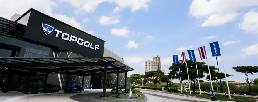 Topgolf Megacity