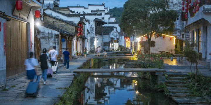 Wuyuan Scenic Area