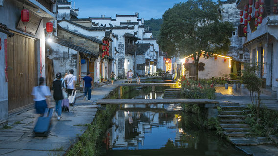Wuyuan Scenic Area