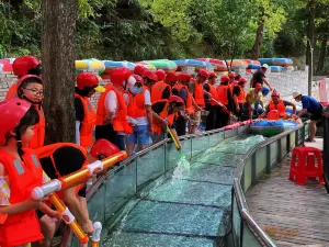 Wannan Grand Valley Rafting