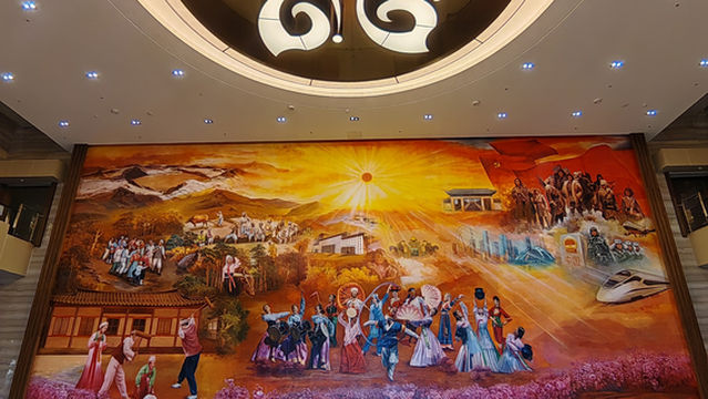 Yanji Historical & Cultural Museum