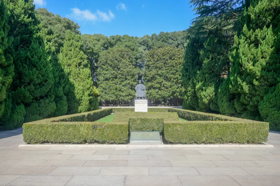 魯迅紀念館