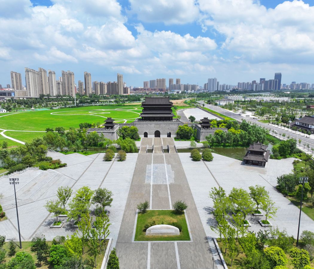 Huai'an Eco-Cultural Tourist Area