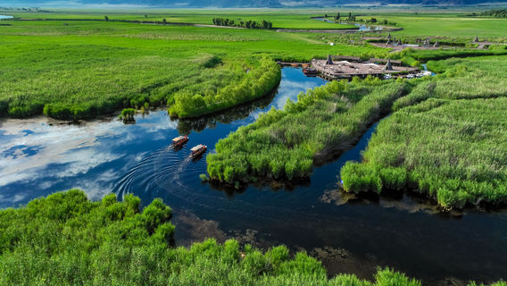 Nalati National Wetland Park