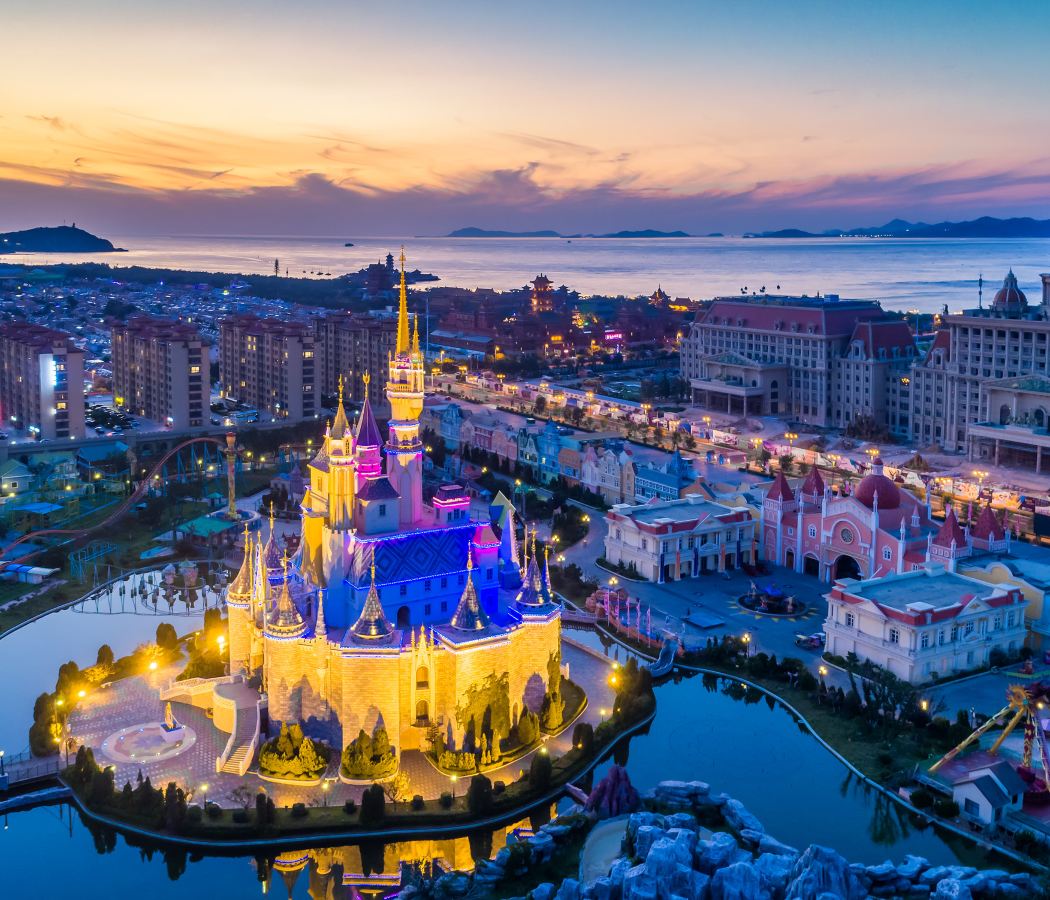 Baxiandu/Sanxian Mountain/Europark