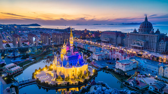 Yantai