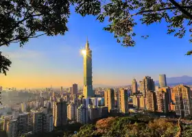 Taipei 101 Observatory