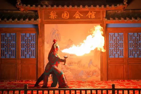 Liyuan Guild Hall-Chuan Opera Changing Face (taiguli store)