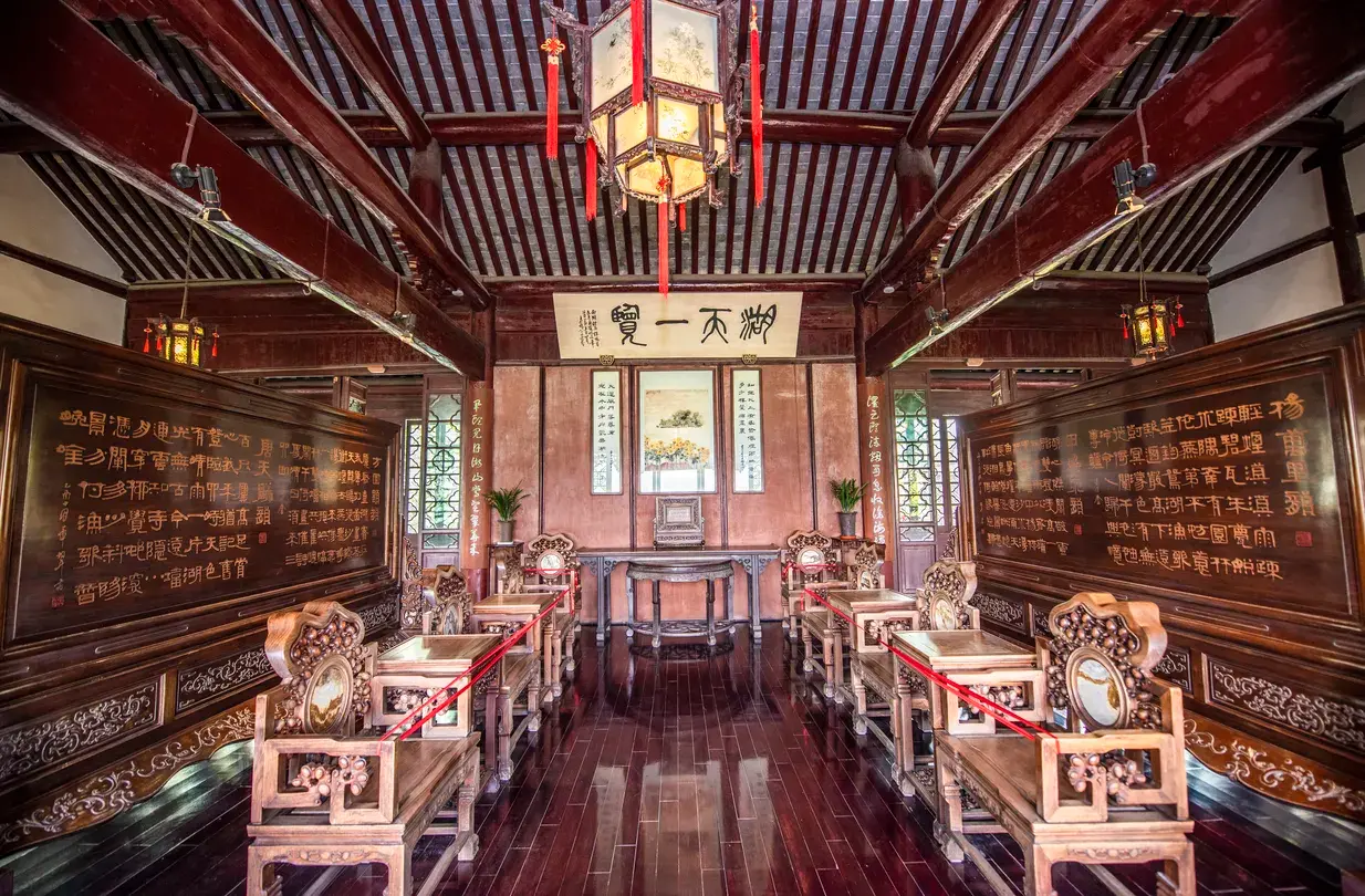 3_Jiaxing South Lake Scenic Area