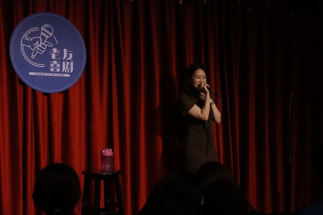 老友喜劇脫口秀 | 西安