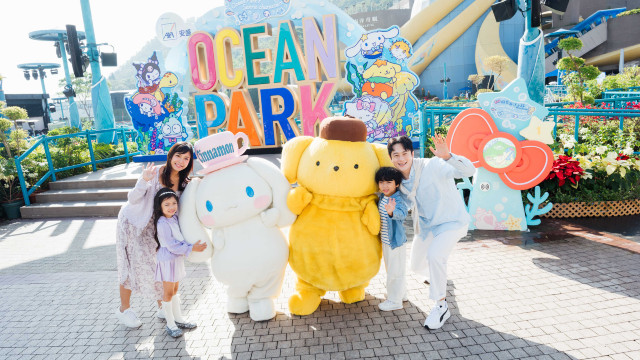 Ocean Park Hong Kong