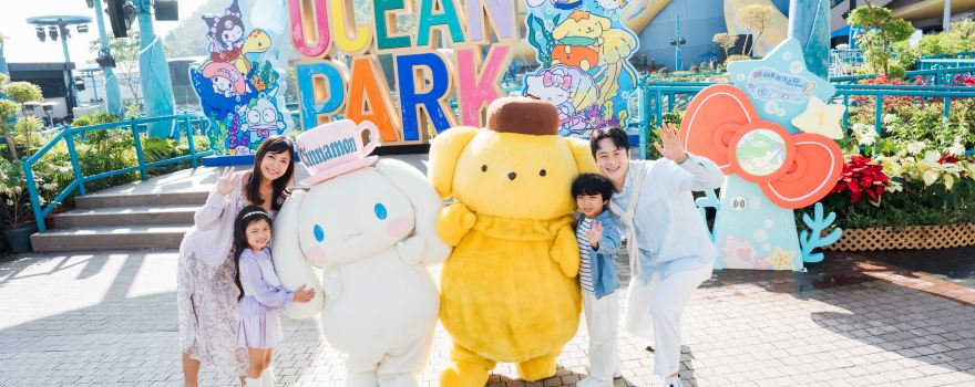 Ocean Park Hong Kong