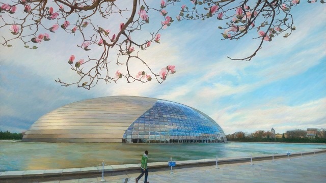 National Center for the Performing Arts