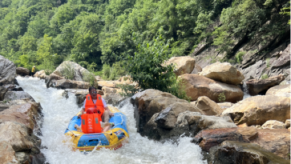 Qingfeng Grand Canyon Rafting