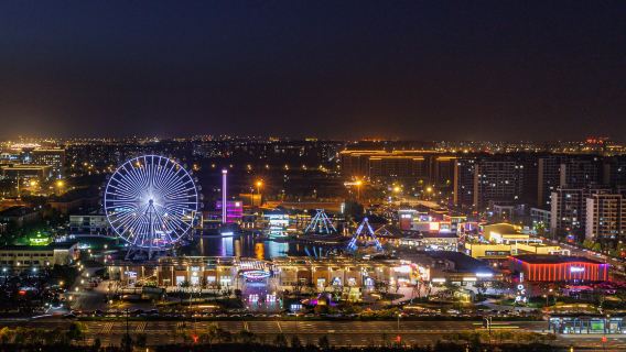 Dongdaemun KK-PARK