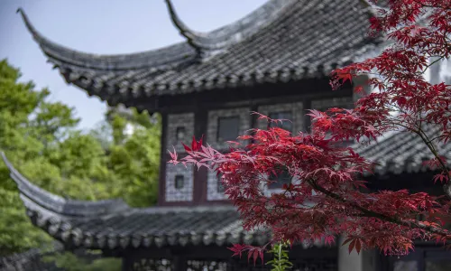 留園