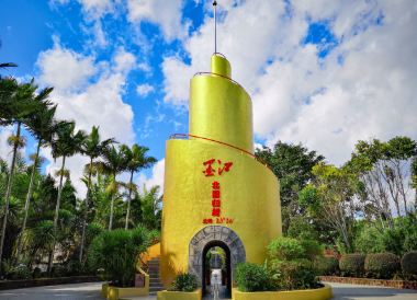 Phổ Nhĩ