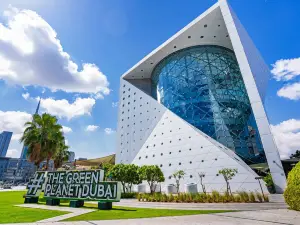 The Green Planet Dubai