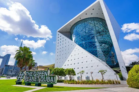 The Green Planet Dubai