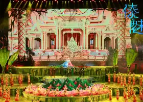 Xishuangbanna Mengle Cultural Tourism Area