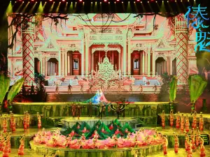 Xishuangbanna Mengle Cultural Tourism Area