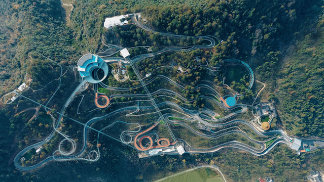 Sando Adventure Park