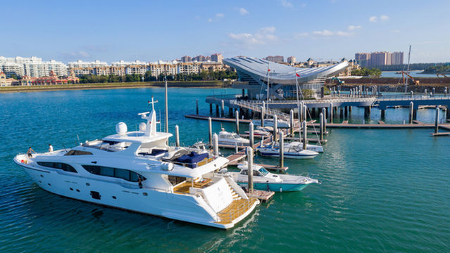 Ocean Flower Island Yacht Club