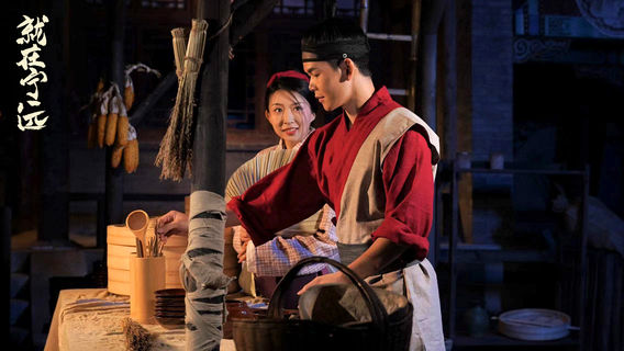 《 jiu zai ning yuan 》 da xing xing jin shi ye you yan chu