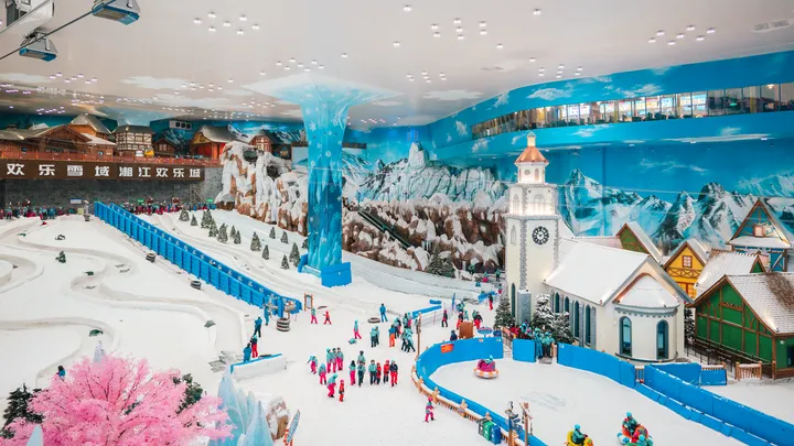 3_Changsha Xiangjiang Snow World