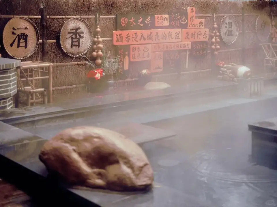 3_天目湖御水溫泉