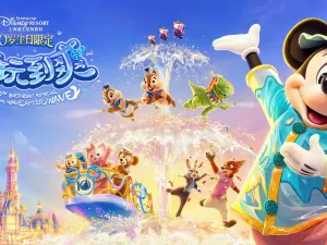 上海ディズニーリゾート