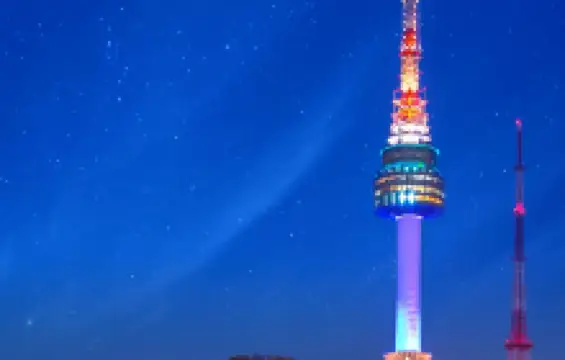 N Seoul Tower