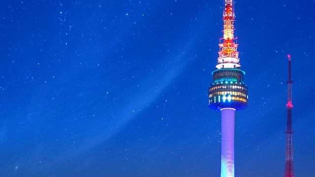 N Seoul Tower