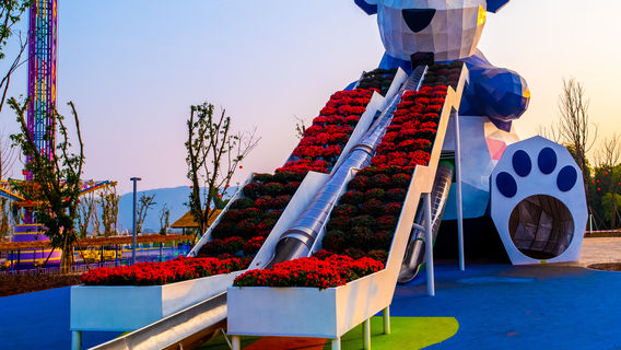 Nanxi Happy Farmland