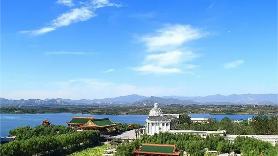 Qishan Lake