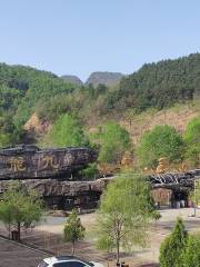 Jiulongtan Natural Scenic Area