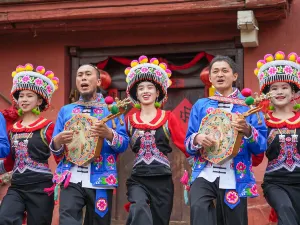 Yunnan Nationalities Village