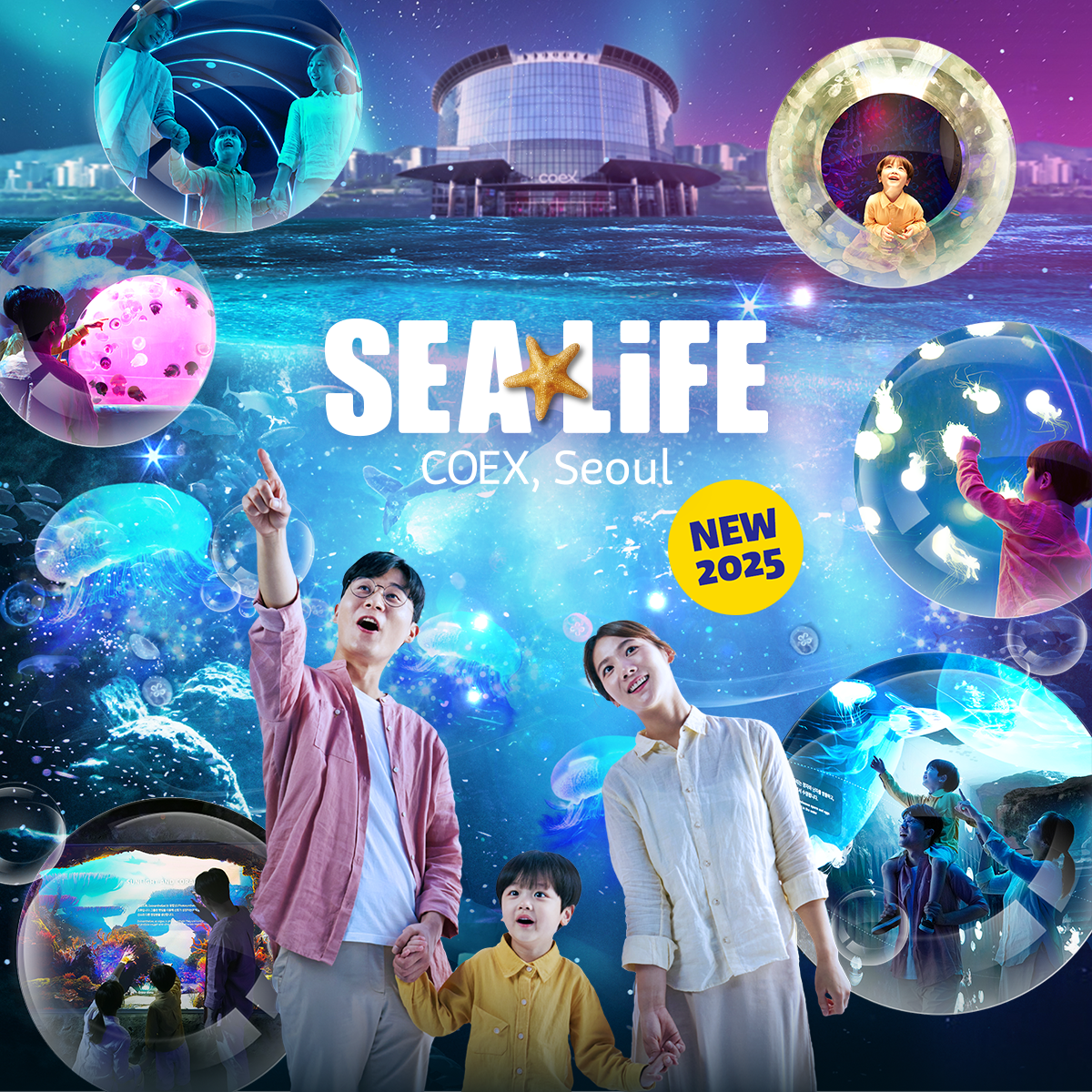 SEA LIFE COEX, Seoul Aquarium