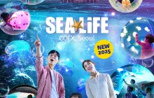 Sea Life COEX Aquarium