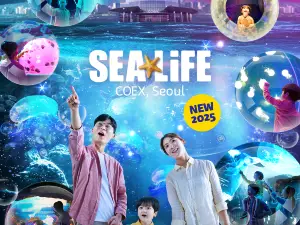 Sea Life COEX Aquarium